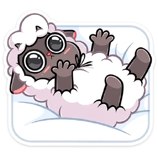 🥺