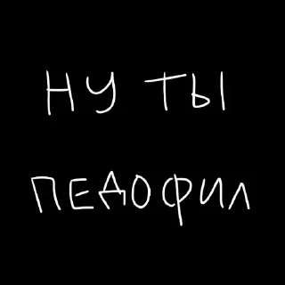 🖤