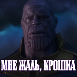 🥺