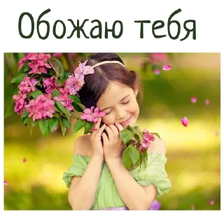💞