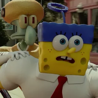 😲