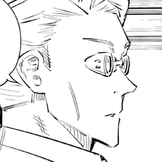 👓
