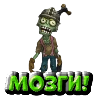 🧟‍♂