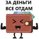 😃