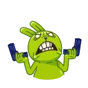 😠