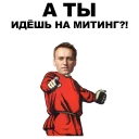 👉