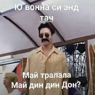 🥴