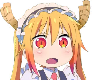 😮