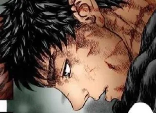 🗡