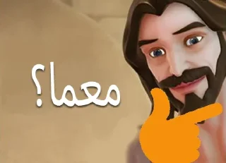 ✝