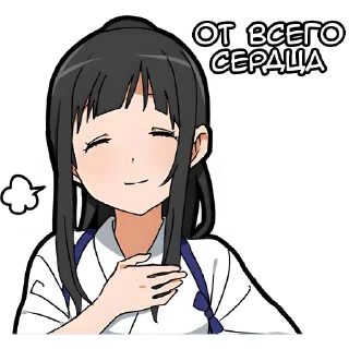 ❤️