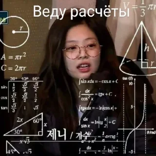 🤔