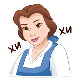 😀