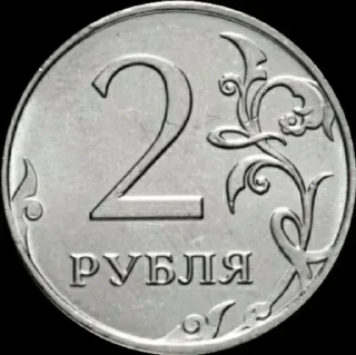 💵