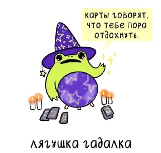 😶