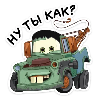 😉