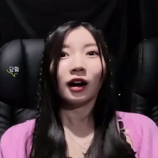🫙