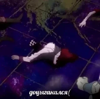 😭