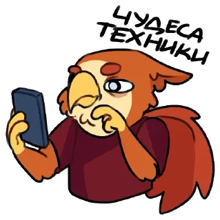 📱