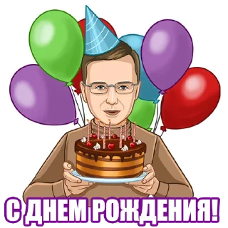 🎉