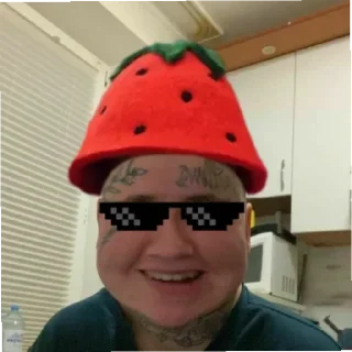 😎
