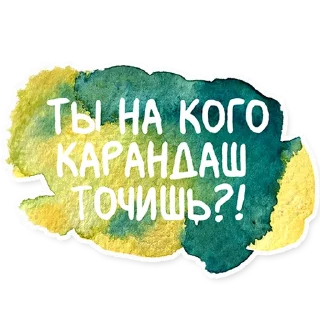 👊
