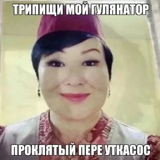 🇨🇳