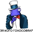 ❓