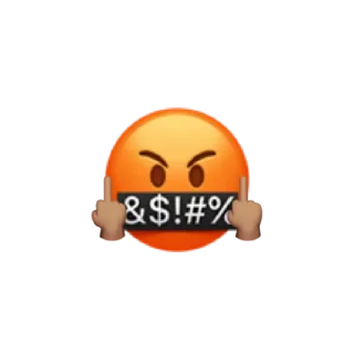 🤬