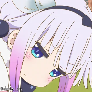 😳