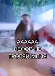 😲