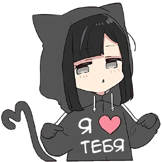 Юрудура-тян 5 @Nyasticks