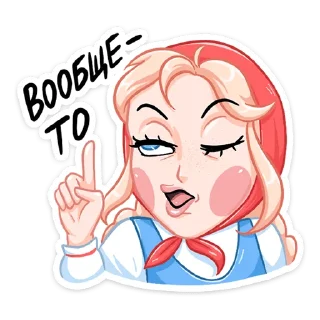 ☝️