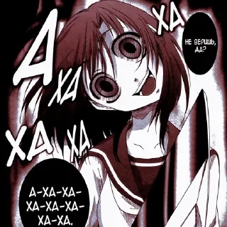 🩸