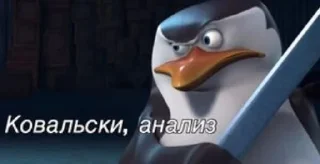 🧐