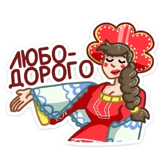 ☺️
