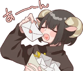 💌