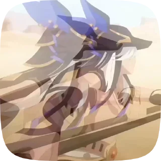 🗡