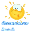 😃