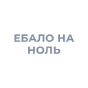 🤐