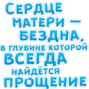 ❤