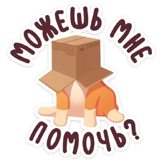 😇