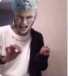 😡