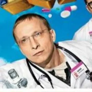 👨‍⚕️