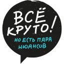 ☝