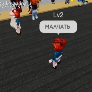 🤫