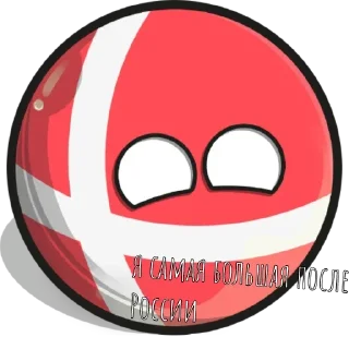 🇩🇰