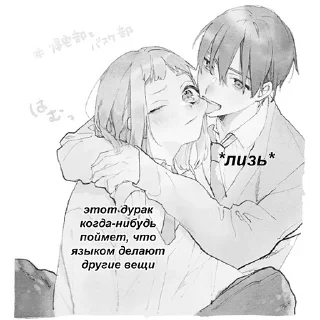 💕