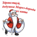 🎅