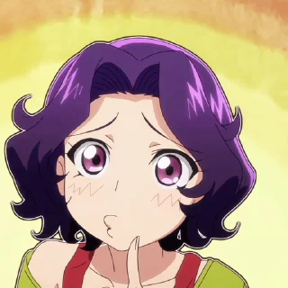 😗